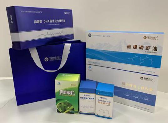 和龙包装盒定制